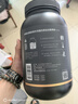 健乐多【官方正品】汤臣倍健分离乳清90%进口高蛋白低脂健身1.7磅香草味 实拍图