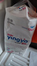 婴芽（YINGYA）纸尿裤XL码2包92片【11.5-14kg】婴儿超薄干爽尿不湿男女宝宝通用 实拍图