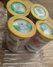纽康特（Neocate）英版纽康特lcp益生菌无乳糖氨基酸奶粉 波兰版婴幼儿特殊配方奶粉 【超高性价比】欧洲版纽康特LCP 400g*1罐 实拍图