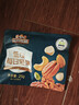 三只松鼠低GI每日纯坚果750g/30袋腰果开心果休闲零食礼包团购送礼 实拍图