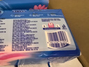 维达（Vinda）抽纸 【孙颖莎推荐】超韧3层130抽*24包M码 新旧随机 整箱 实拍图