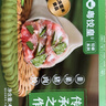 粤饺皇韭菜猪肉饺480g/24个 手工蒸饺煎饺饺子水饺儿童早餐速冻半成品 实拍图