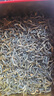 福茗源金骏眉红茶 浓香特级武夷红茶2026新茶30小罐500g茶叶礼盒送长辈 实拍图