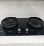 海尔（Haier）麦浪海鲸抽吸排油烟机C61Max+H70D顶侧双吸家用30大吸力 上门安装以旧换新搭72%热效定时联动套装 实拍图