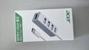 宏碁（acer）Type-C转usb分线器 高速4口HUB集线器扩展  笔记本台式电脑手机一拖四多接口延长线转换器 实拍图