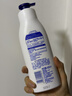 妮维雅（NIVEA）孙颖莎同款天然VC美白女士温润透白润肤乳液400ml*2生日礼物女生 实拍图