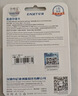 忆捷（EAGET）128GB TF（MicroSD）存储卡U3 C10 A1 V30 行车记录仪 安防监控摄像头专用高速内存卡 高度耐用卡 实拍图