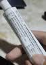 丽芙维a酸乳膏0.025%22g维a酸软膏医用正品痤疮祛痘药膏祛斑淡化痘印黑头去鸡皮肤黑色素可搭尿素乳膏 实拍图