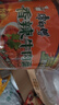 康师傅 方便面 经典香辣牛肉桶面111g*12 泡面整箱速食 方便食品 实拍图