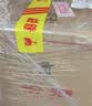 汾酒53度黄盖玻汾  清香型白酒 高度口粮酒  泡酒 53度 475mL 6瓶 整箱装非原箱 实拍图