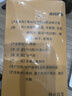 南京同仁堂菊花枸杞决明子金银花蒲公英去火清热解毒养肝护肝熬夜养生茶包叶 实拍图