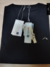 海澜之家（HLA）短袖T恤男26新品山不在高凉感短袖男夏季父亲节礼物 实拍图