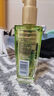 欧莱雅奇焕润发护发精油100ml(小棕瓶 适合干枯沙发 免洗 柔顺 防分叉) 实拍图