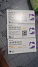 【原研药】赛斯美 海博麦布片10mg*7片*2板/盒 3盒装 实拍图