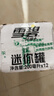 可口可乐（Coca-Cola）雪碧 Sprite 无糖零卡 雪碧纤维+ 汽水 200ml*12瓶 实拍图