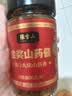 张宝山面条搭档 金奖山药酱200g 辣椒酱拌饭夹馍酱炒饭炒菜配粥调味 实拍图