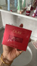 玉兰油（OLAY）全新超红瓶面霜滋润50g混干皮抗皱紧致保湿大红瓶护肤品生日礼物 实拍图