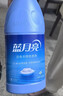 蓝月亮白色衣物色渍净 600g瓶 除菌率99.9% 清新花香 衬衫衣领去霉斑渍 实拍图