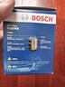 博世（BOSCH）机油滤芯机滤清器0161适配大众速腾朗逸途安宝来POLO比亚迪秦宋元 实拍图