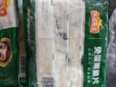 冻品先生 安井 免浆黑鱼片（袋装） 250g*5袋 冷冻鱼片 免切免洗 方便菜 实拍图