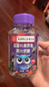 南京同仁 DHA蓝莓叶黄素酯软糖儿童学生成人眼部健康 南京同仁蓝莓叶黄素酯软糖 30粒*3瓶 实拍图