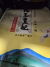 金龙鱼乳玉皇妃 新季稻谷 稻香贡米 东北大米 香米 粳米5kg*2/箱装 实拍图