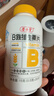 养生堂维生素B族30片 补充多种复合维生素b族 b12b2b6vb叶酸烟酰胺 实拍图