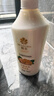 蜂花护发素无硅油生姜健发润发乳男女士修护干枯毛糙柔顺滑750ml 实拍图