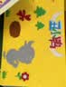 博教（BOJIAO）儿童不织布自制绘本故事书diy手工制作材料包 幼儿园童话故事图书亲子图画绘本手工作业 乌鸦喝水 实拍图
