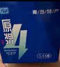 亮动精酿原浆白啤酒1L*6桶整箱礼盒装全麦德式小麦青岛特产送礼 实拍图