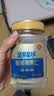 坚果星球沃隆出品夏威夷果仁400g大颗整粒去壳原味非油炸即食坚果休闲零食 实拍图