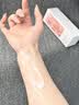 TR烟酰胺美白身体乳500ml全身去黄提亮四季保湿滋润淡化关节黑色素 【7天亮3度 | 一抹即白】美白身体乳500ml 实拍图