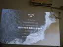 大眼橙【发货超快】C3Air云台投影仪 一体式夜灯云台家用投影机 移动便携投影 400CVIA高亮 1080P真高清 C3Air+年卡会员 实拍图