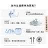 华为FreeBuds SE 2 长续航蓝牙耳机 40小时长续航 快速充电 蓝牙5.3适用于苹果/安卓手机蓝 实拍图