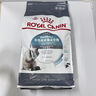 皇家猫粮 成猫猫粮 去毛球 IH34 通用粮 12月以上 2KG 实拍图