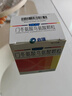 [瑞甘（HEPACOME）] 门冬氨酸鸟氨酸颗粒 3g*21袋/盒 实拍图