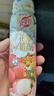 蒙牛真果粒花果奶昔牡丹荔枝风味牛奶饮品230g*10瓶 荔枝果汁送礼礼盒 实拍图