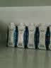 蒙牛特仑苏嗨Milk脱脂纯牛奶250ml*10盒 0脂肪 精美京绣 送礼礼盒 实拍图