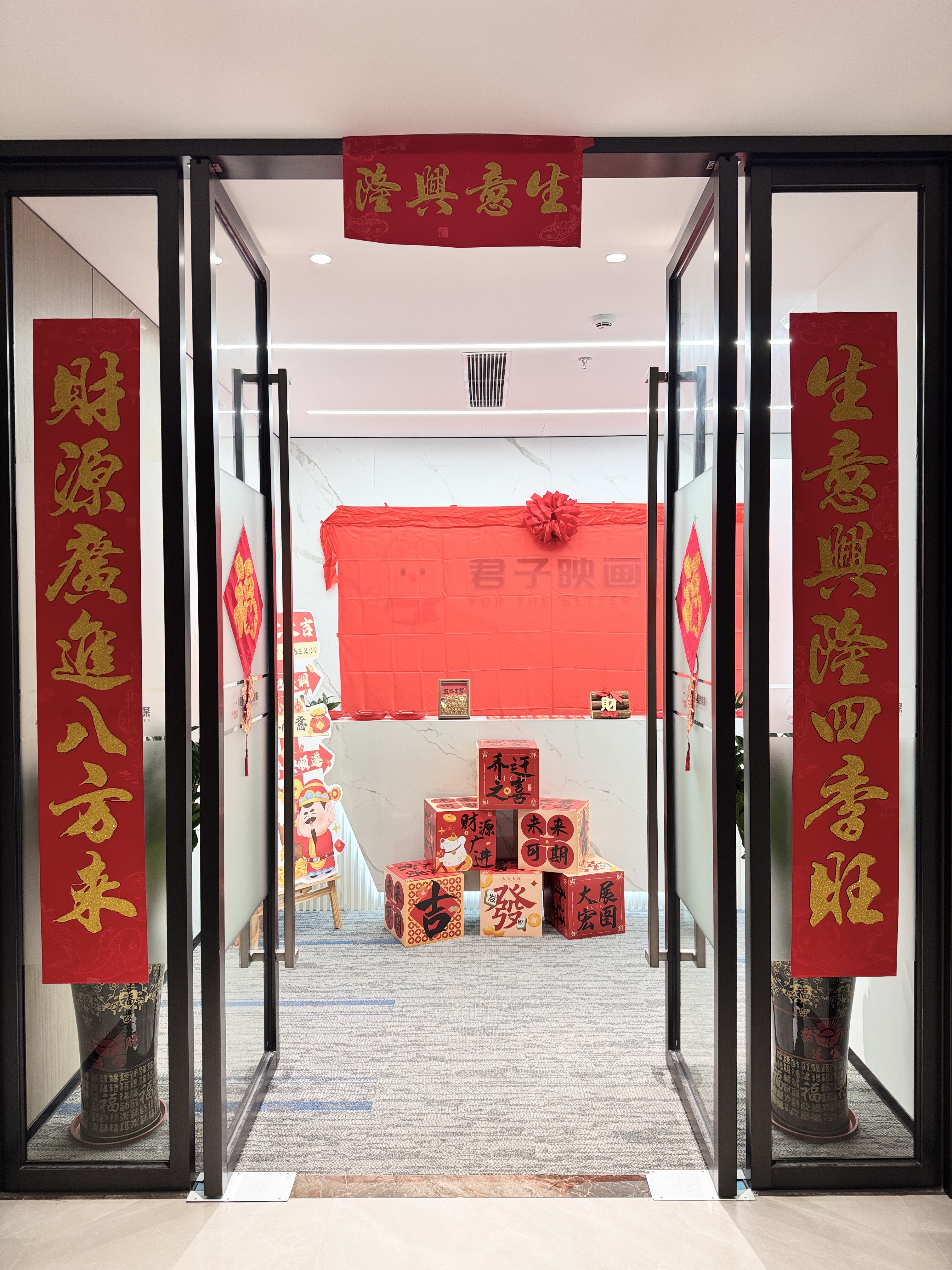 佳妍大红花球 退伍开业绸带花球婚车头花装饰庆典剪彩揭幕红布40cm 实拍图