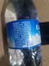 长白山天源长白山饮用天然弱碱性矿泉水 整箱装 500ml*24瓶*2箱 实拍图