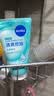妮维雅（NIVEA）深层洁净洗颜泥150g洁面洗面奶加量装清洁养肤水润保湿洗面奶女士 实拍图