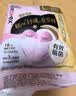 高洁丝软心夜安裤L号12条裤型卫生巾经期夜用安睡裤自营夏季轻薄透气 实拍图
