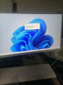 飞利浦（PHILIPS）国家补贴27英寸台式一体机电脑主机( 酷睿12代i5-12600H 16G 512G WiFi蓝牙 3年质保)B1白 实拍图