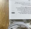 Apple/苹果 60W type-c充电线-1米 usb-c手机数据线 原装旗舰店苹果iPhone 17 Pro Max iPad快充线 实拍图