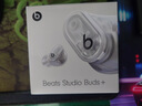 beats Studio Buds +  (第二代) 真无线降噪耳机 蓝牙耳机【礼物】 适用苹果安卓耳机  透明 实拍图