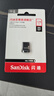 闪迪（SanDisk）128GB USB3.2 U盘 CZ430酷豆 黑色 读速400MB/s 车载U盘 文件加密 小巧便携优盘 实拍图