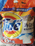 汰渍净白去渍洗衣粉10斤装 强效去渍 持久留香 大袋批发非皂粉家庭装 实拍图