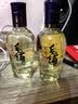 劲牌 金标劲酒 40度 500ml*2+毛铺小酒100ml*2 精致礼盒装 自饮 送礼 实拍图