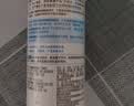 肌研极润爽肤水-清爽型170ml 玻尿酸补水保湿 湿敷水敏感肌护肤品女 实拍图