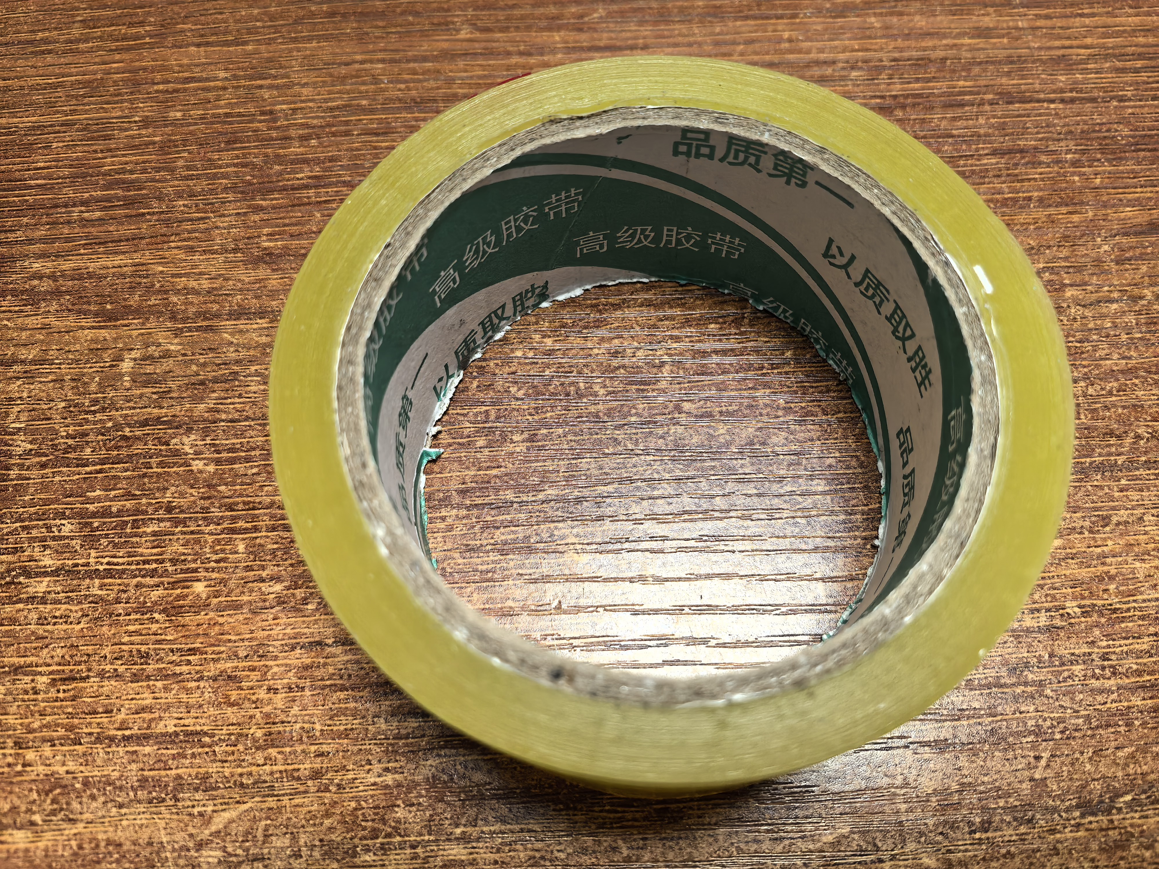 透明胶带透明黄高粘度快递打包封箱胶带加宽封口胶布胶纸封箱胶带防水防风耐大风 透明黄【4.2宽*50米】1卷 实拍图
